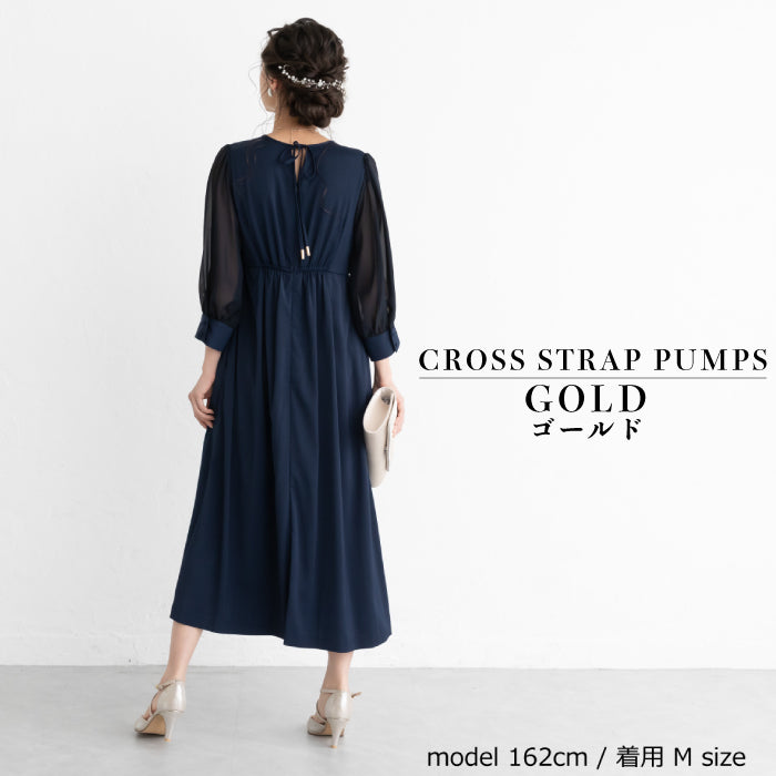 結婚式 パンプス シューズ おしゃれ ランキング 大きいサイズ 人気 走れる 幅広 ゆったり 痛くない 歩きやすい 7cm ヒール 24.5cm 25.0cm お呼ばれ 謝恩会 パーティー 疲れにくい 3E 相当