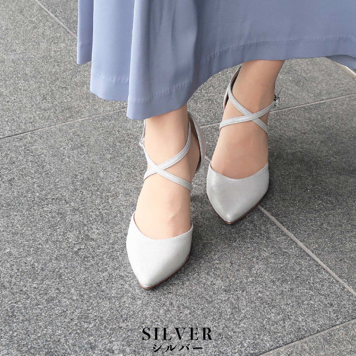 結婚式 パンプス シューズ おしゃれ ランキング 大きいサイズ 人気 走れる 幅広 ゆったり 痛くない 歩きやすい 7cm ヒール 24.5cm 25.0cm お呼ばれ 謝恩会 パーティー 疲れにくい 3E 相当