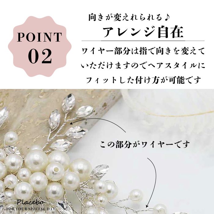 結婚式 ヘアアクセサリー バレッタ かわいい ヘアピン おしゃれ 人気 韓国 ランキング ゴールド 二次会 謝恩会 パーティー ヘアアクセ ヘッドドレス