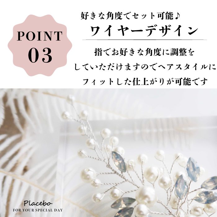 結婚式 ヘアアクセサリー バレッタ かわいい ヘアピン おしゃれ 人気 韓国 ランキング ゴールド 二次会 謝恩会 パーティー ヘアアクセ ヘッドドレス