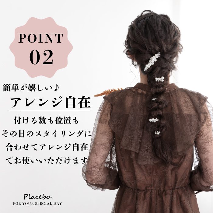 結婚式 ヘアアクセサリー バレッタ かわいい ヘアピン おしゃれ 人気 韓国 ランキング ゴールド 二次会 謝恩会 パーティー ヘアアクセ ヘッドドレス