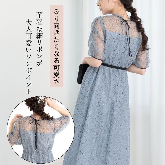 【S~4L】バックリボン配色レースドレス 105028ダスティピンク