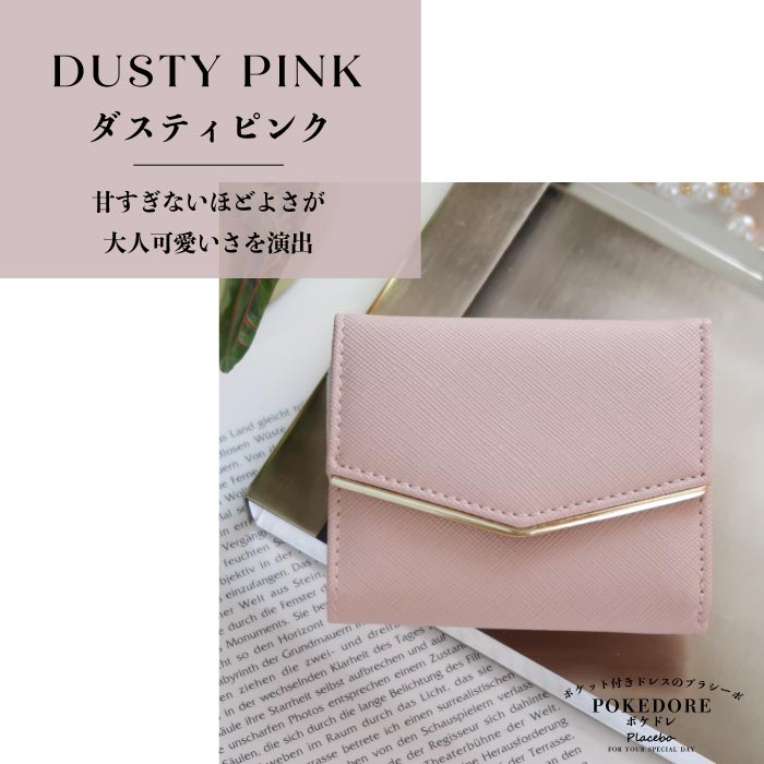 結婚式 BAG バッグ おしゃれ 人気 ふくさ ハンドバッグ サブバッグ かわいい トレンド クラッチバッグ レース 二次会