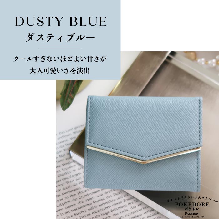 結婚式 BAG バッグ おしゃれ 人気 ふくさ ハンドバッグ サブバッグ かわいい トレンド クラッチバッグ レース 二次会