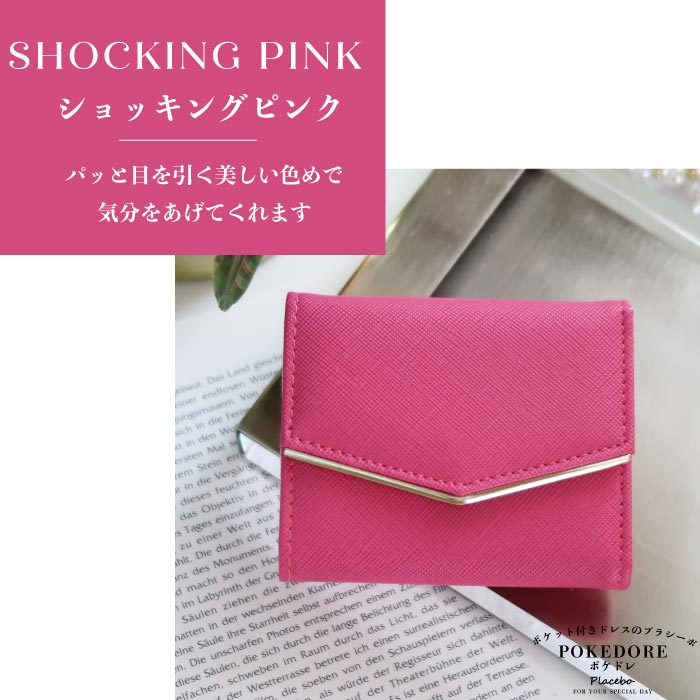 結婚式 BAG バッグ おしゃれ 人気 ふくさ ハンドバッグ サブバッグ かわいい トレンド クラッチバッグ レース 二次会