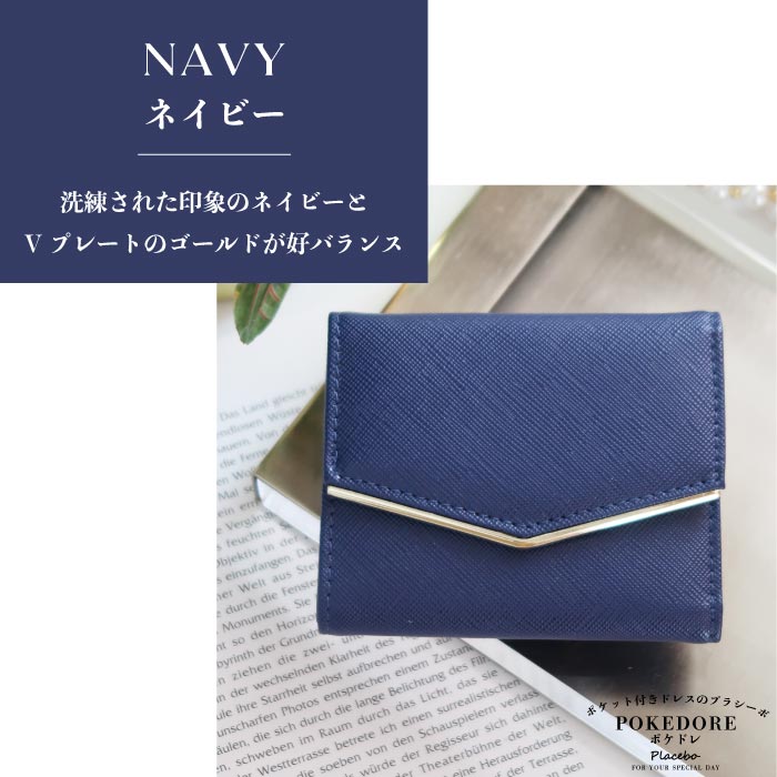 結婚式 BAG バッグ おしゃれ 人気 ふくさ ハンドバッグ サブバッグ かわいい トレンド クラッチバッグ レース 二次会
