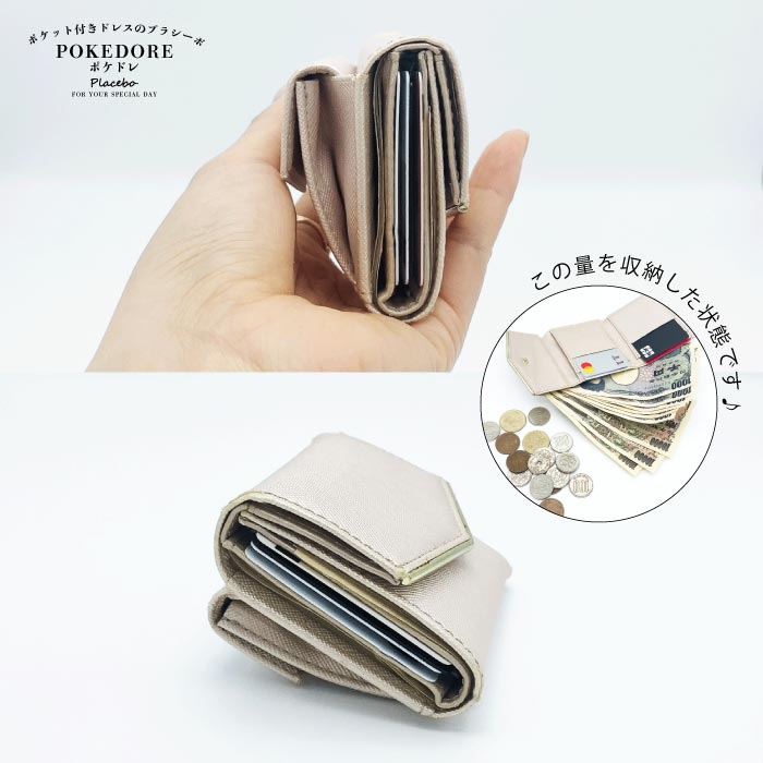 結婚式 BAG バッグ おしゃれ 人気 ふくさ ハンドバッグ サブバッグ かわいい トレンド クラッチバッグ レース 二次会