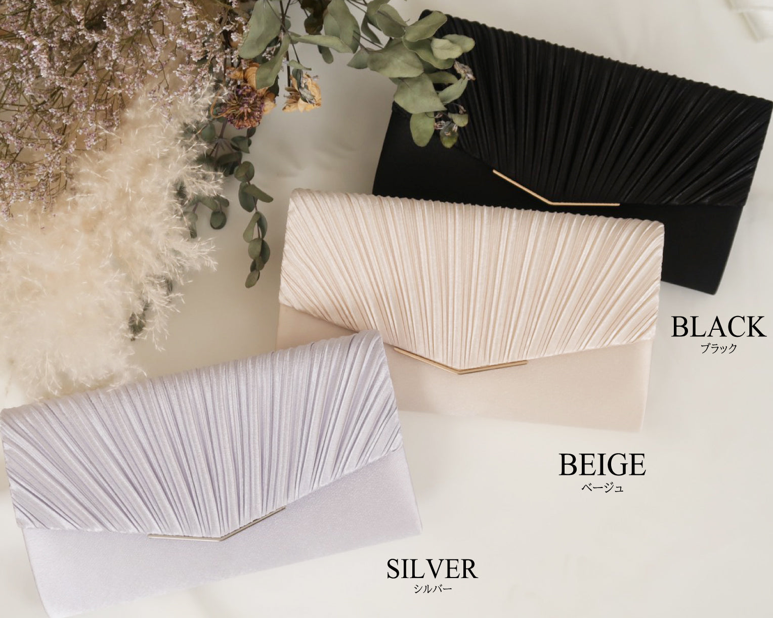 結婚式 BAG バッグ おしゃれ 人気 ふくさ ハンドバッグ サブバッグ かわいい トレンド クラッチバッグ レース 二次会