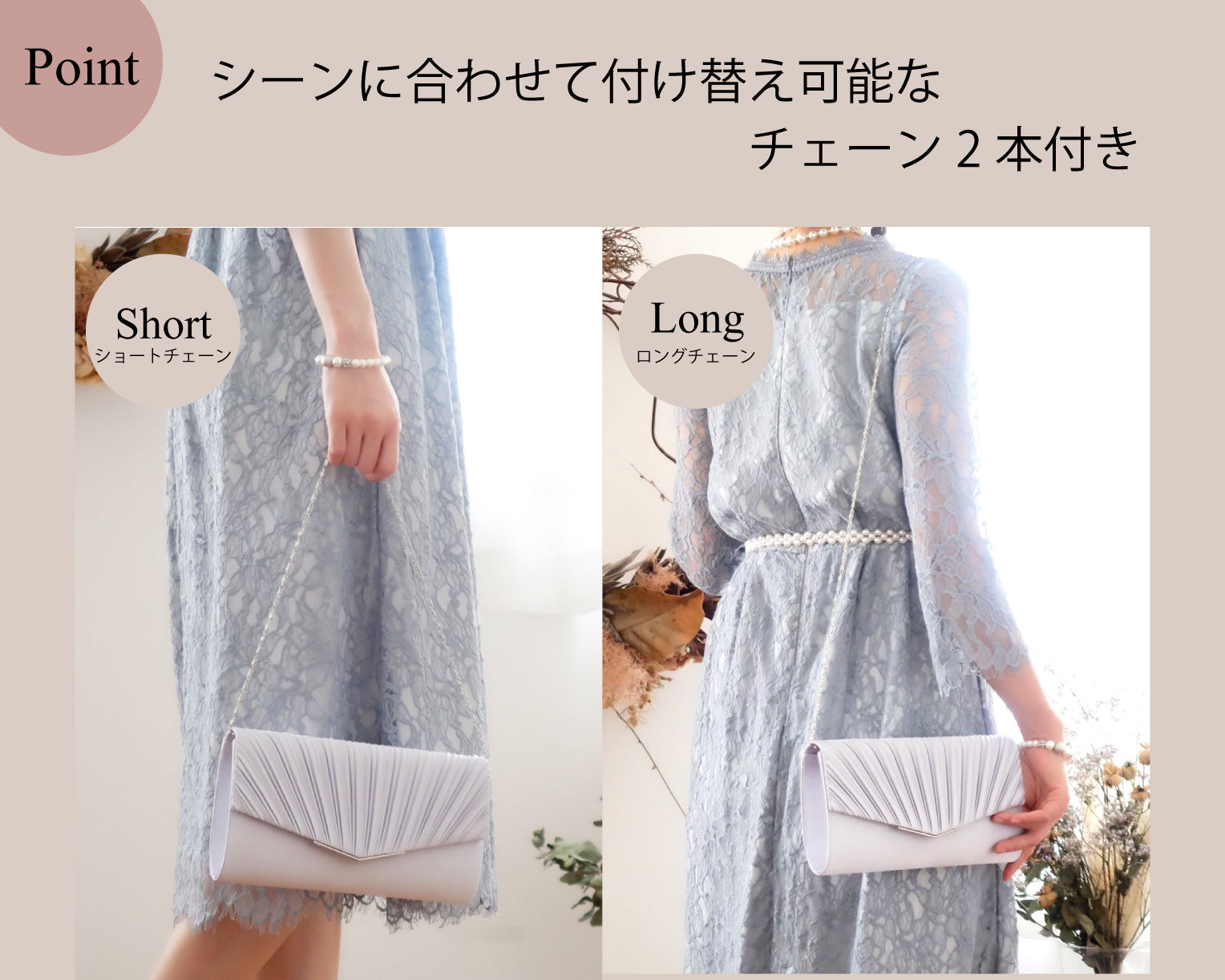 結婚式 BAG バッグ おしゃれ 人気 ふくさ ハンドバッグ サブバッグ かわいい トレンド クラッチバッグ レース 二次会