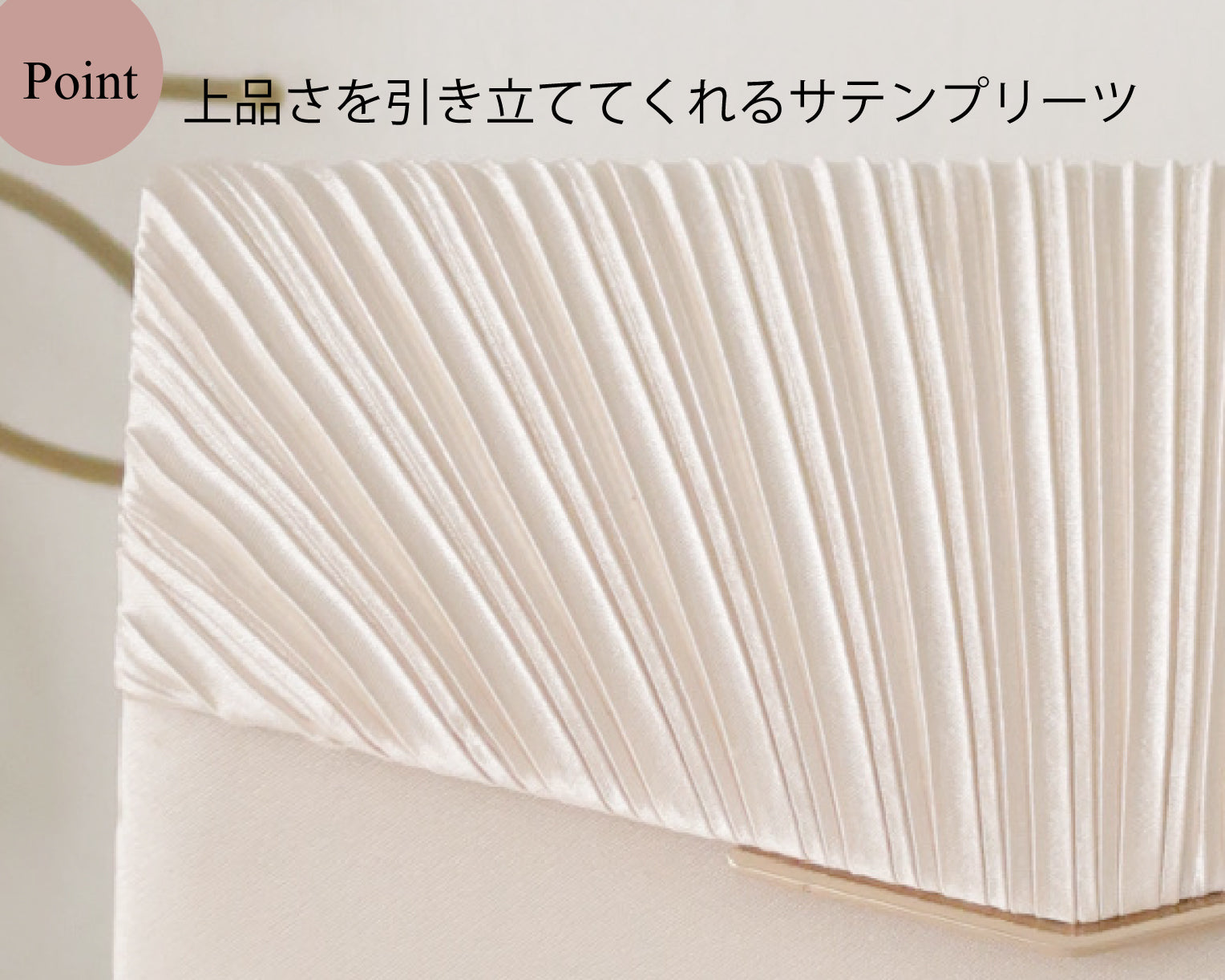 結婚式 BAG バッグ おしゃれ 人気 ふくさ ハンドバッグ サブバッグ かわいい トレンド クラッチバッグ レース 二次会