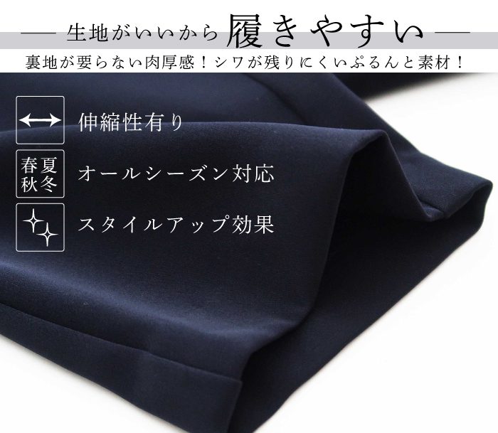 マルチウェイセットアップ 105021グレー×ブラック
