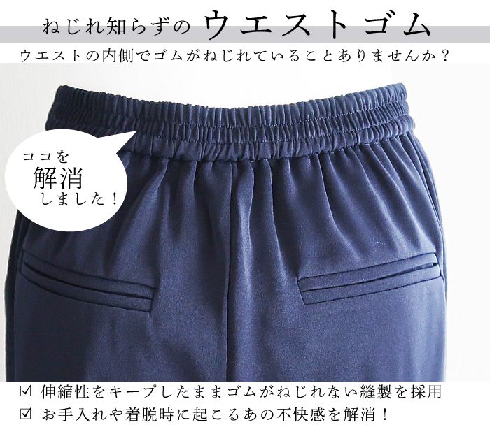 マルチウェイセットアップ 105021グレー×ブラック