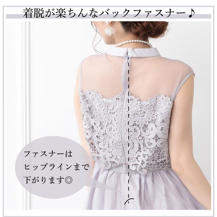 シアー切替えレースワンピース 105031ネイビー