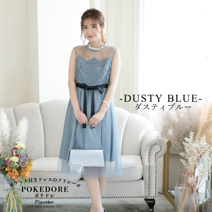 シアー切替えレースワンピース 105031ネイビー