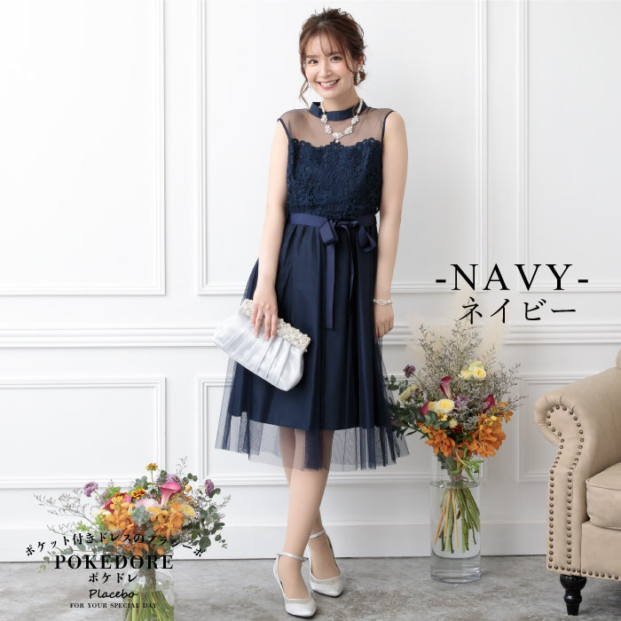 シアー切替えレースワンピース 105031ネイビー