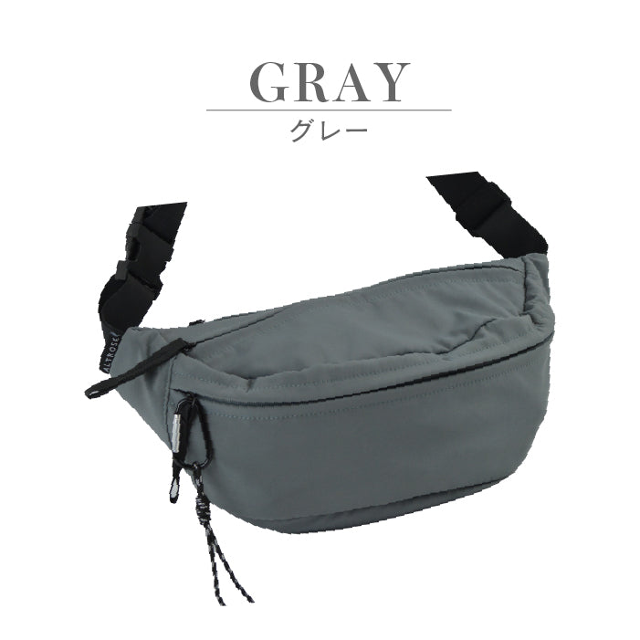 【 ALTROSE 】ナイロンボディ BAG マザーズバッグ ショルダー ティム rb250090