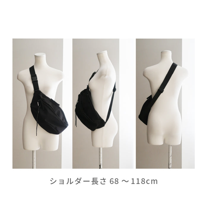 【 ALTROSE 】ナイロンボディ BAG マザーズバッグ ショルダー ティム rb250090