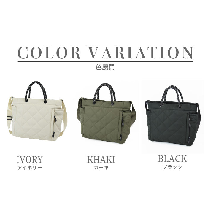 【 ALTROSE 】 A4 トートバッグ 大容量 マザーズバッグ オリバー rb250107