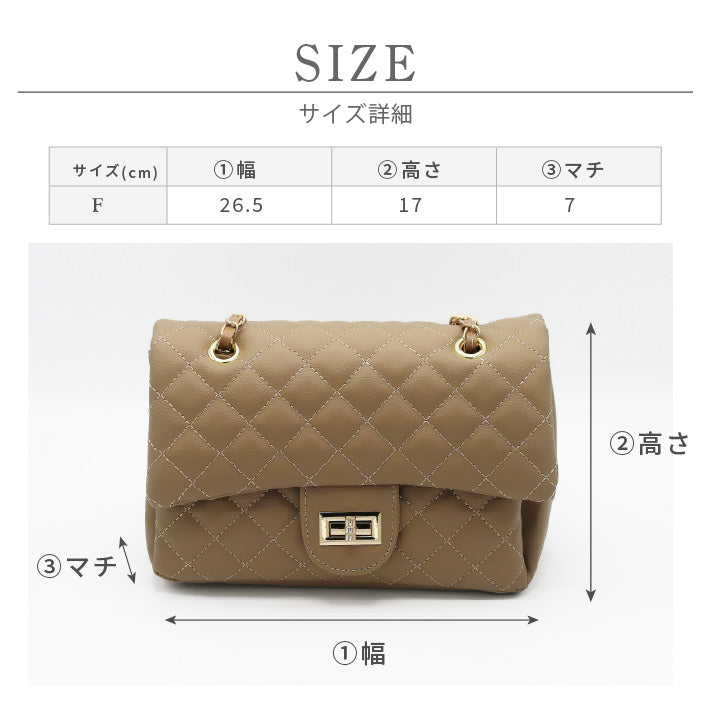 【 ALTROSE 】 2WAY キルティング チェーン ショルダーバッグ ルルナ rb332393