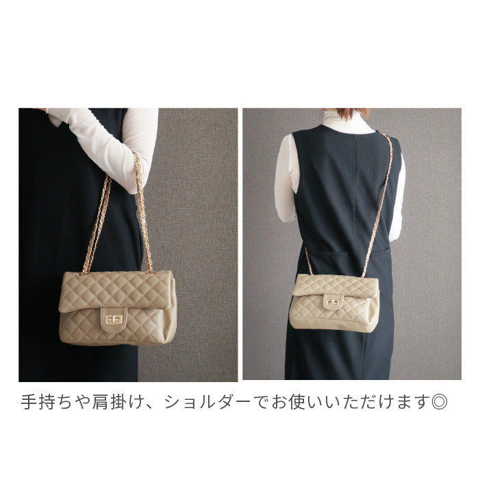 【 ALTROSE 】 2WAY キルティング チェーン ショルダーバッグ ルルナ rb332393