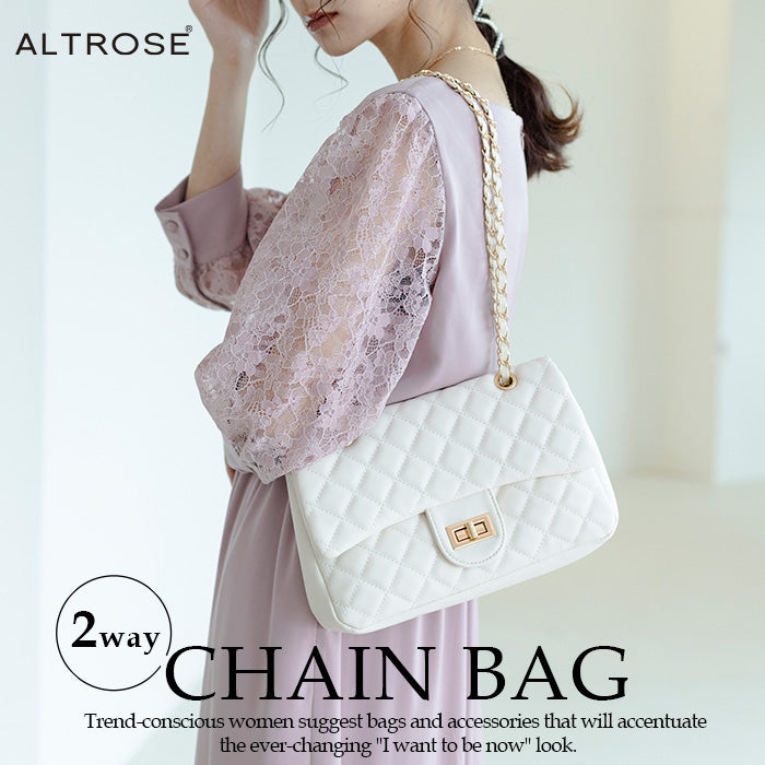 【 ALTROSE 】 2WAY キルティング チェーン ショルダーバッグ ルルナ rb332393