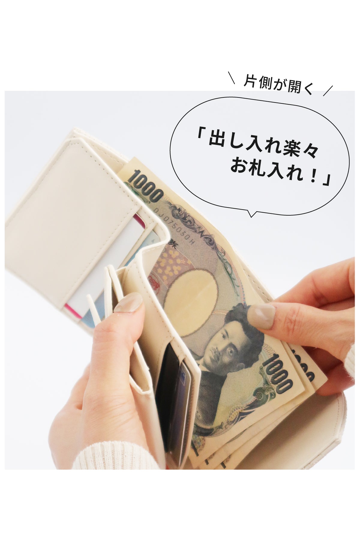 【 ALTROSE 】 レディース キルティング ミニ財布 ロージア rb332754