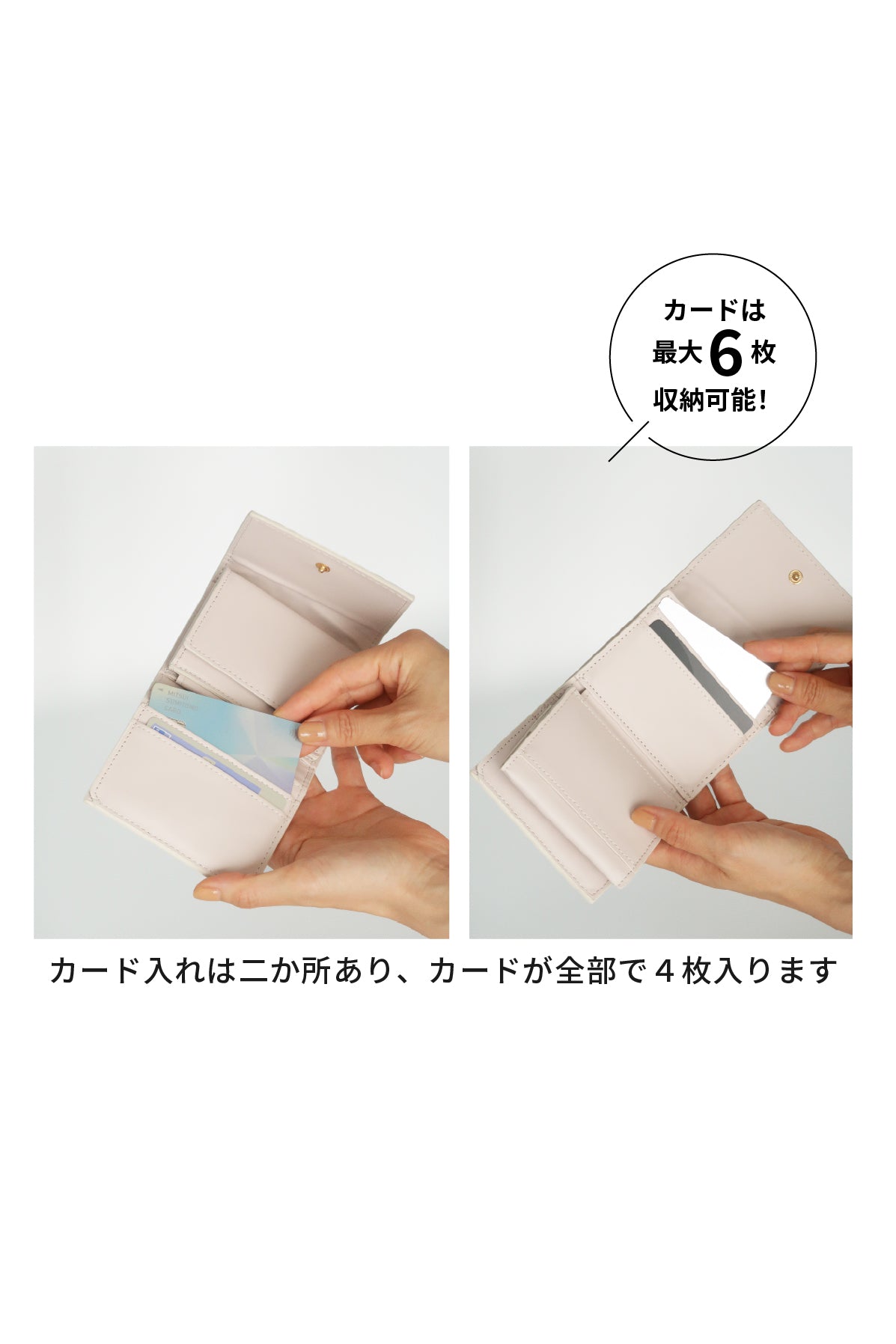 【 ALTROSE 】 レディース キルティング ミニ財布 ロージア rb332754