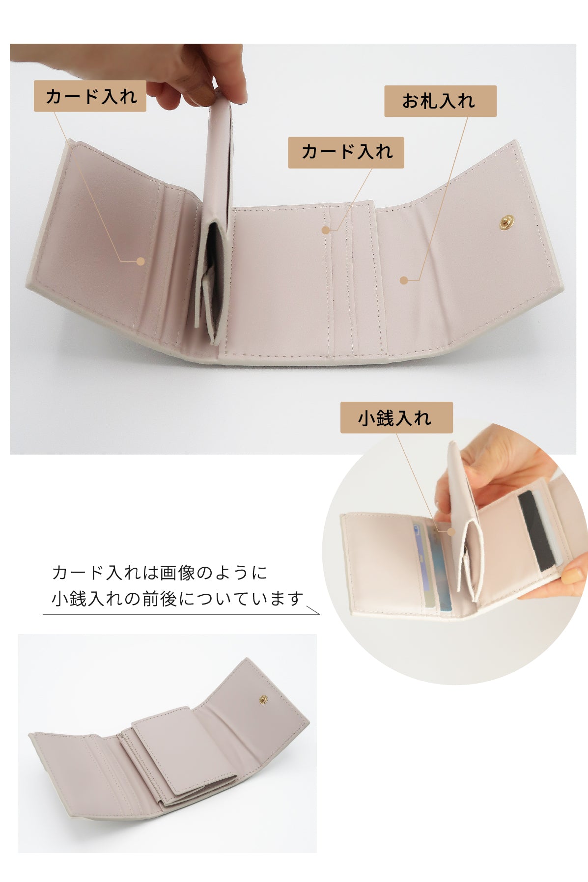 【 ALTROSE 】 レディース キルティング ミニ財布 ロージア rb332754