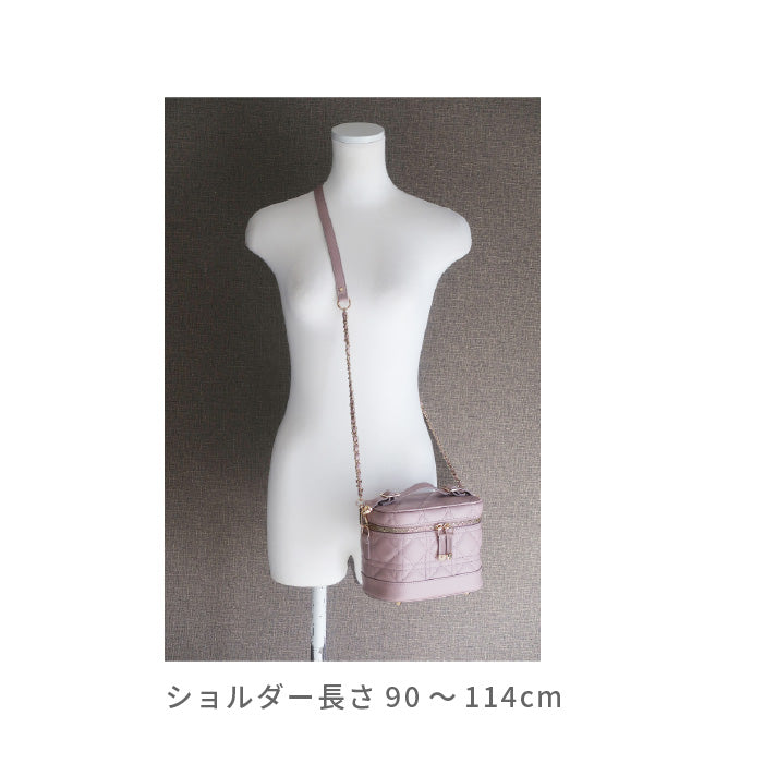 【 ALTROSE 】 キルティング バニティバッグ エレブ rb332975