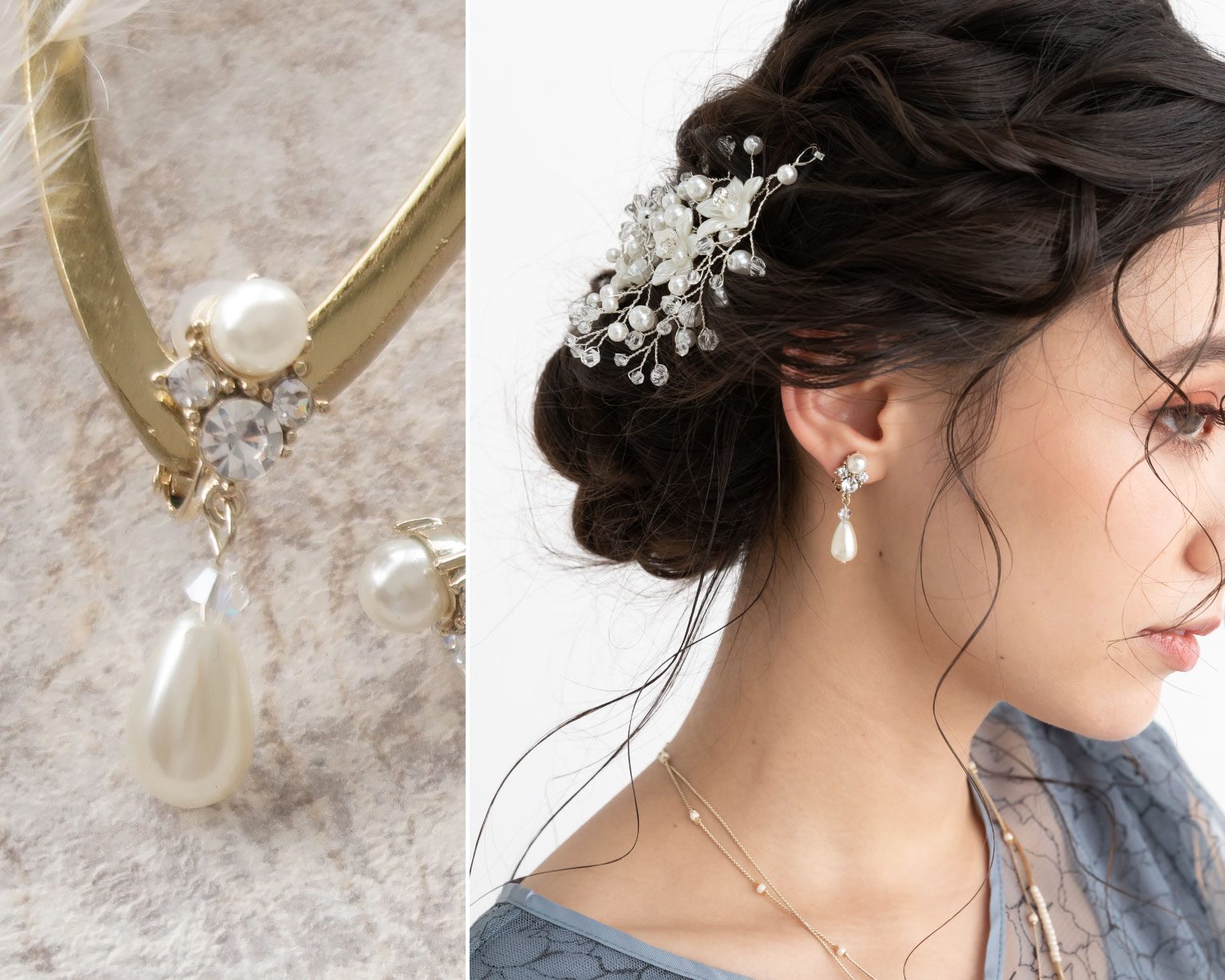 結婚式 おしゃれ ピアス イヤリング 人気 トレンド 韓国 ビジュー パール 二次会 インスタグラマー ゴールド アクセサリー