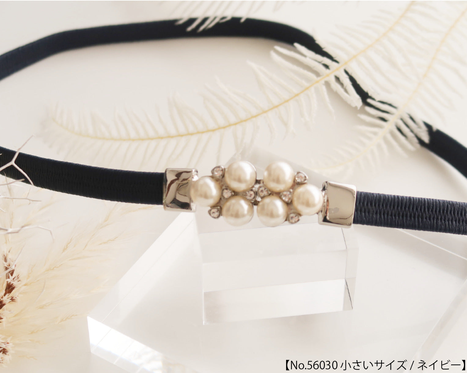 おしゃれ ベルト 人気 韓国 ランキング ワンピース ドレス ゴムベルト ウエスト