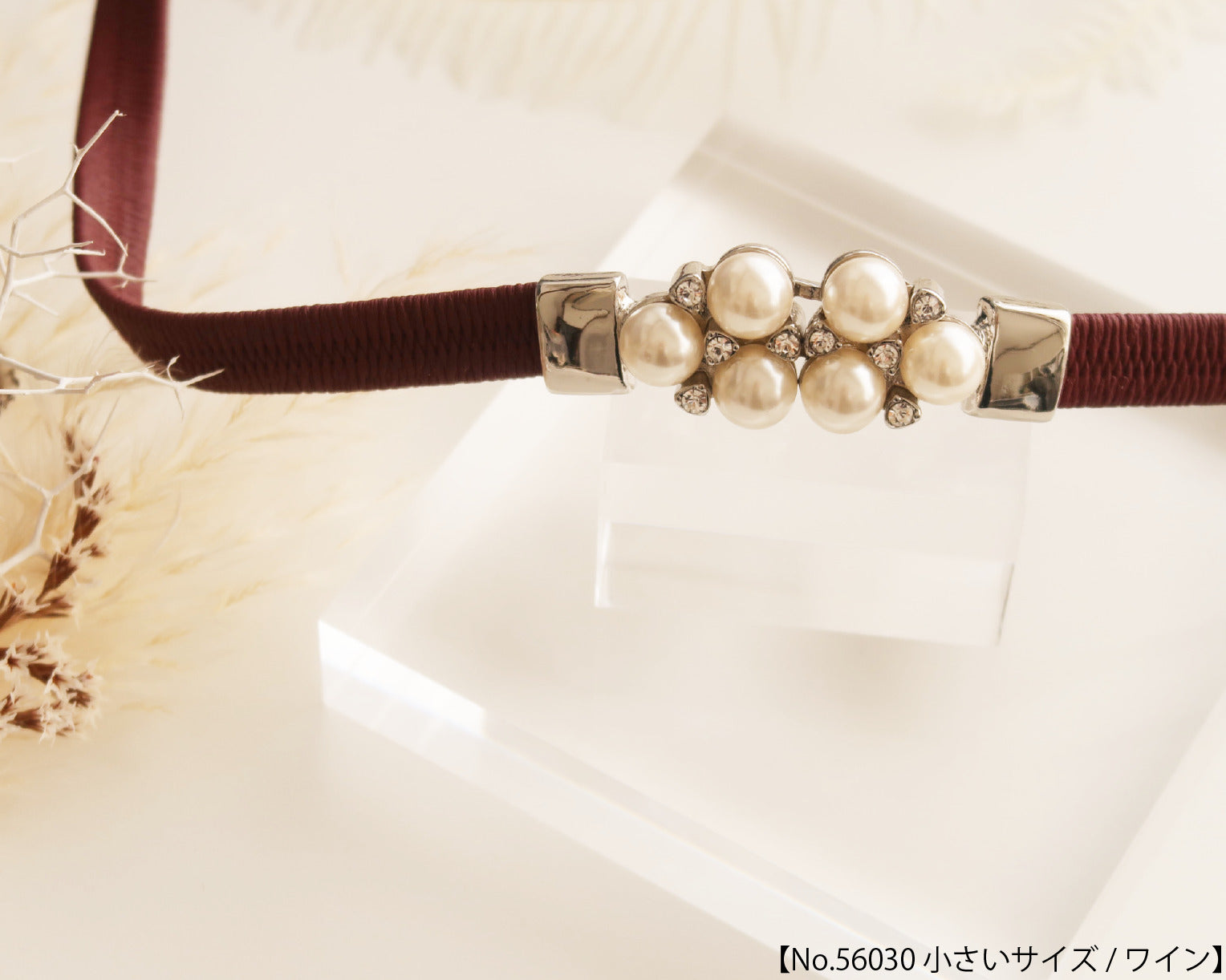 おしゃれ ベルト 人気 韓国 ランキング ワンピース ドレス ゴムベルト ウエスト