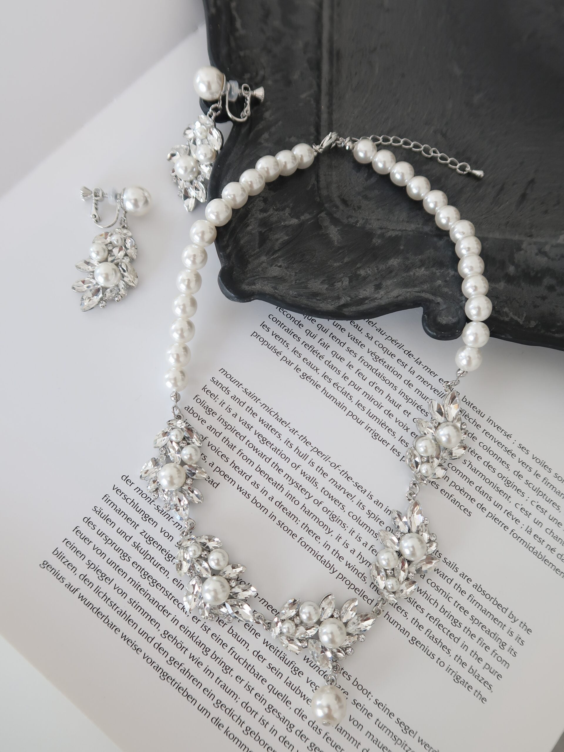 結婚式 おしゃれ ピアス イヤリング 人気 トレンド 韓国 ビジュー パール 二次会 インスタグラマー ゴールド アクセサリー