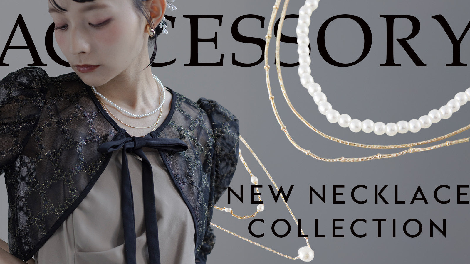 結婚式・お呼ばれに パールネックレス＆レースグローブ