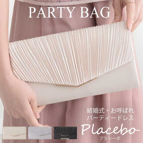 結婚式 BAG バッグ おしゃれ 人気 ふくさ ハンドバッグ サブバッグ かわいい トレンド クラッチバッグ レース 二次会