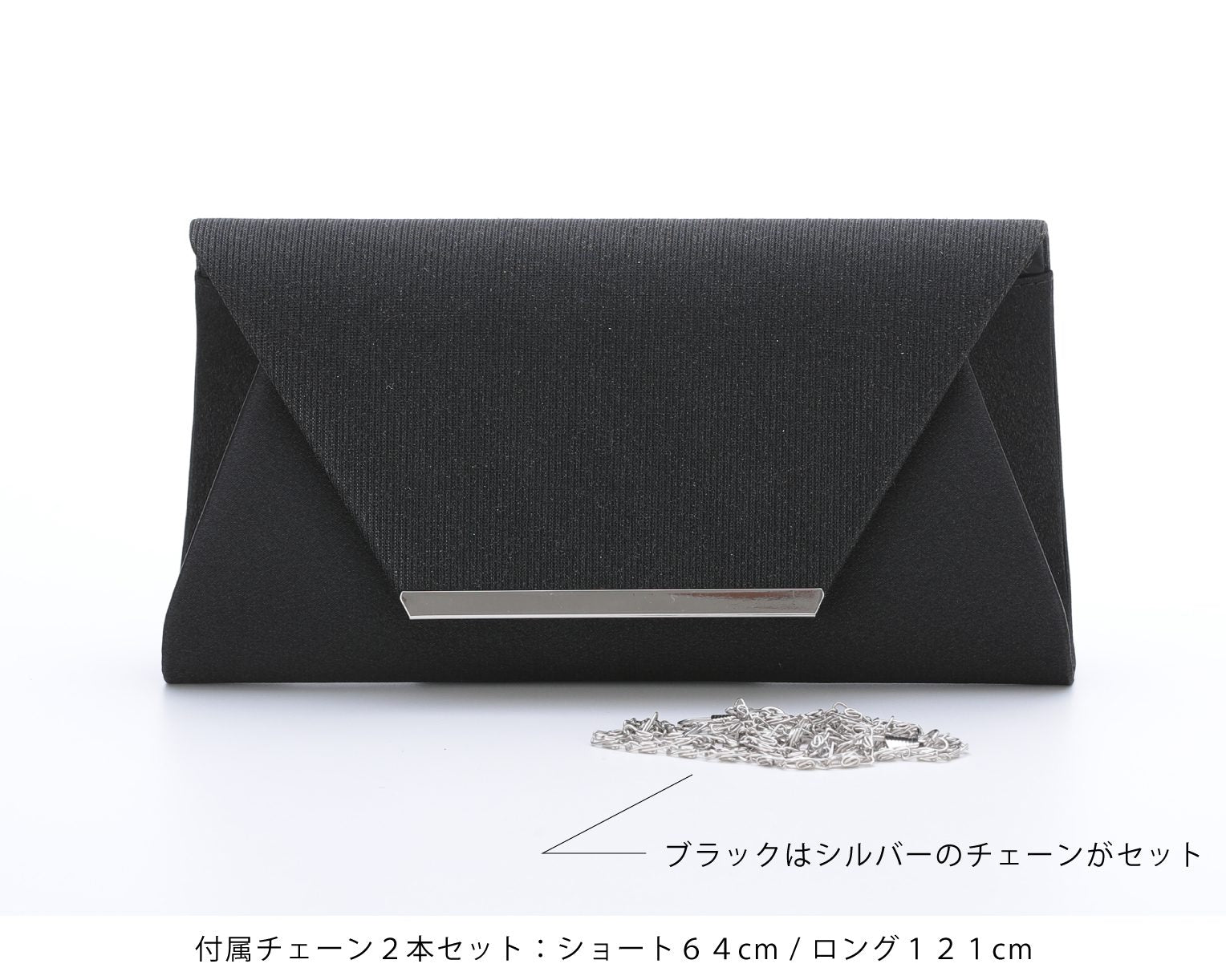 結婚式 BAG バッグ おしゃれ 人気 ふくさ ハンドバッグ サブバッグ かわいい トレンド クラッチバッグ レース 二次会