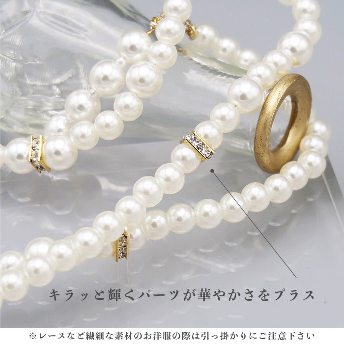 マルチウェイネックレス　10152