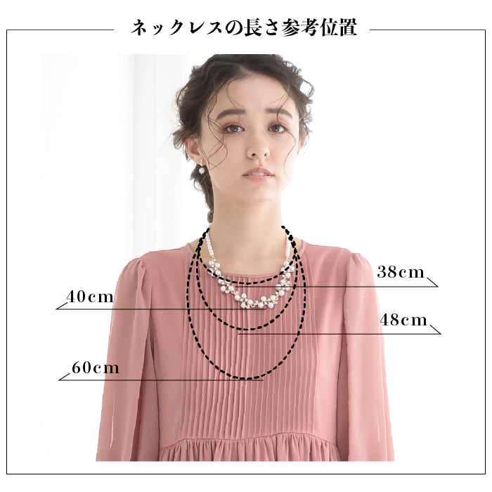 マルチウェイネックレス　10152