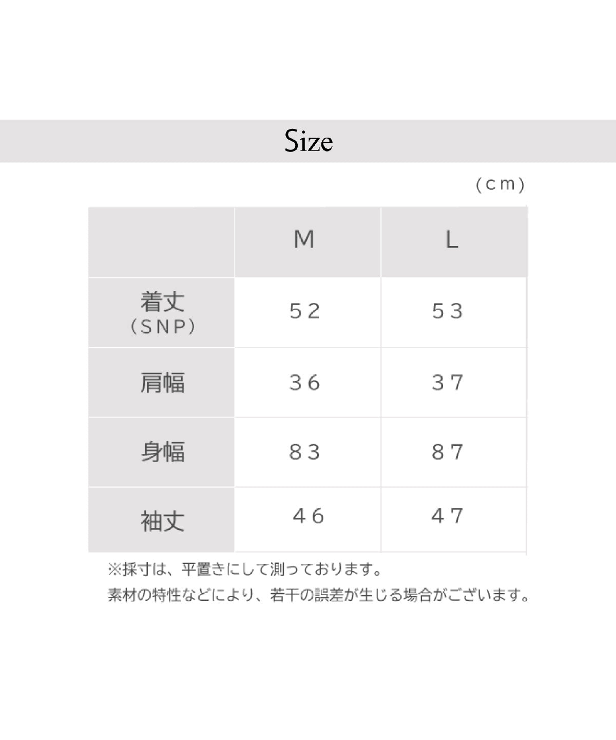 フォーマル ジャケット 長め 着丈 ストレッチ ミドル丈 きれいめ 仕事 面接 きちんと感 ショールカラー 高見え 紺 レディース ママ オフィスカジュアル パーティー 結婚式 ジャケット お呼ばれ 通勤コーデ セレモニー 伸縮性