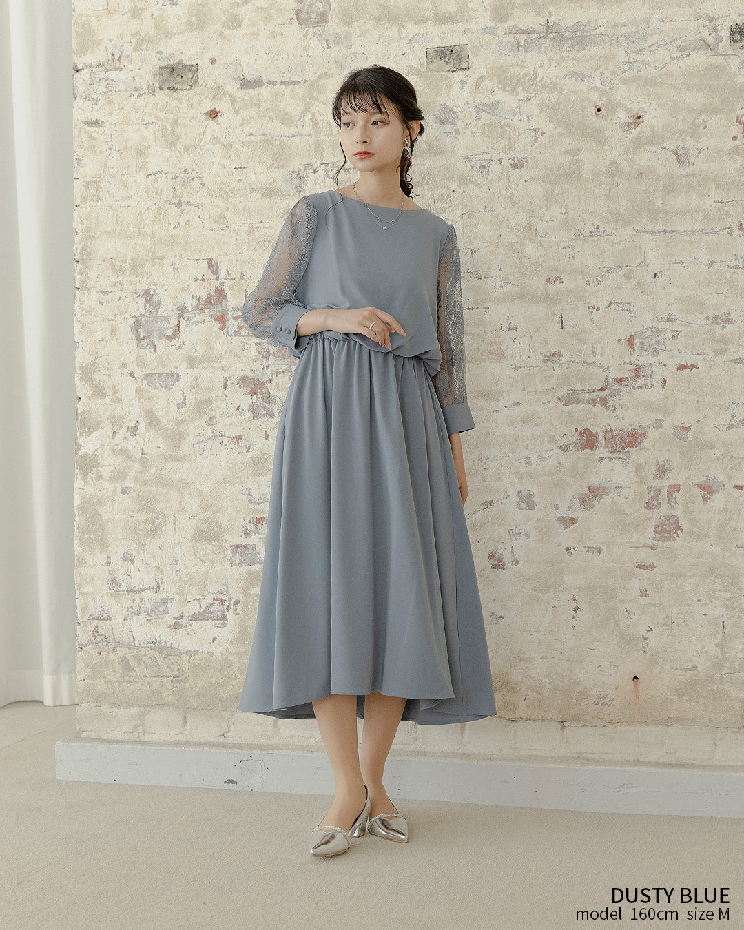 パーティードレス 結婚式 二次会 水色スリップドレス ポンチョ