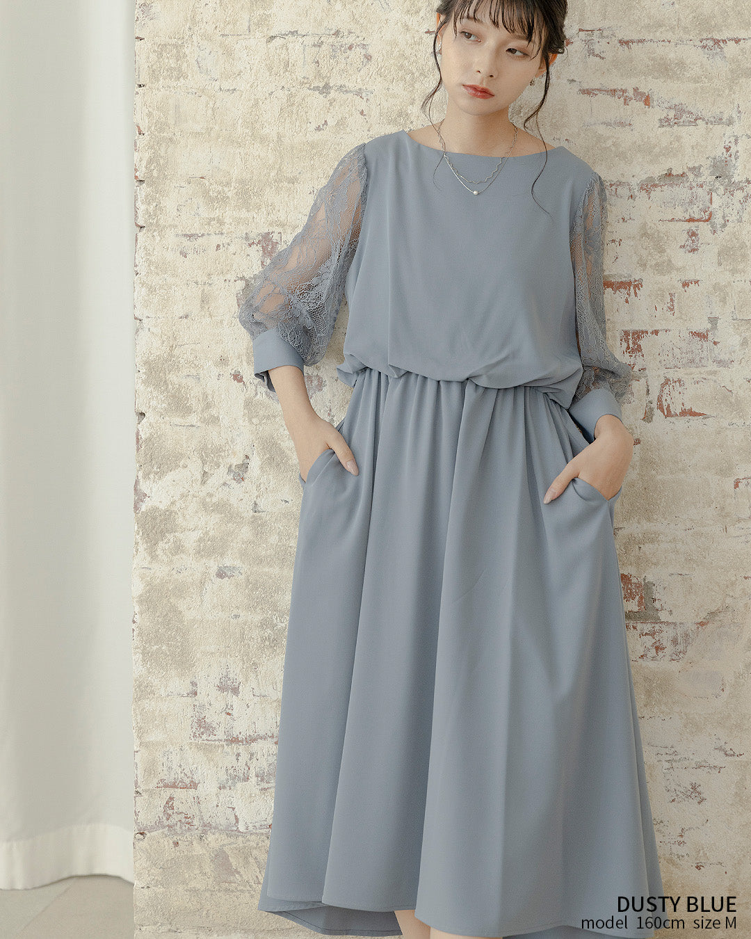 パーティードレス 結婚式 二次会　水色スリップドレス　ポンチョ チュール袖付き パーティードレス 結婚式 二次会 水色スリップドレス ポンチョ