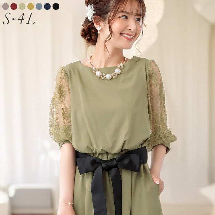 レーススリーブドレス ポケット付き 105011モーブグリーン【S/M/L/LL/3L/4Lサイズ展開】