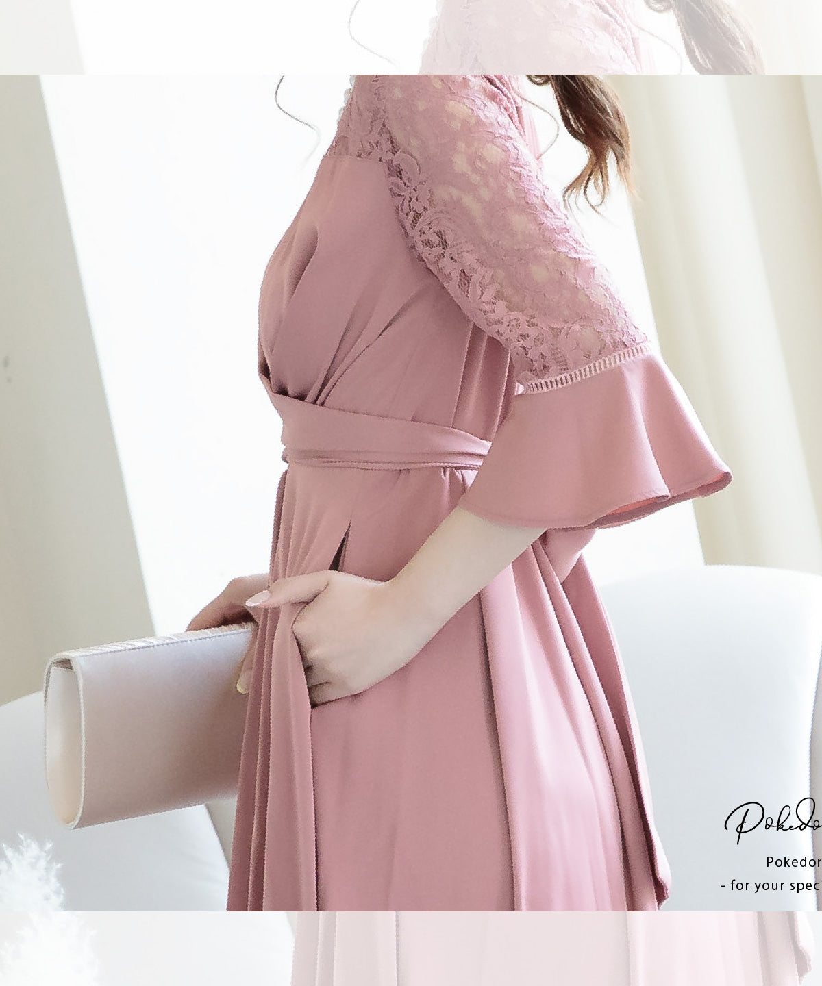S ～ L 】おしゃれ ワンピース 結婚式 二次会 かわいい 袖あり