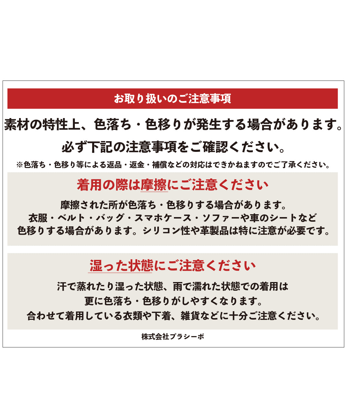 楽ちん おしゃれ かわいい プラスサイズ 結婚式 ドレス 二次会 パーティードレス レース 袖付き 袖あり 大きいサイズ おしゃれ 人気 