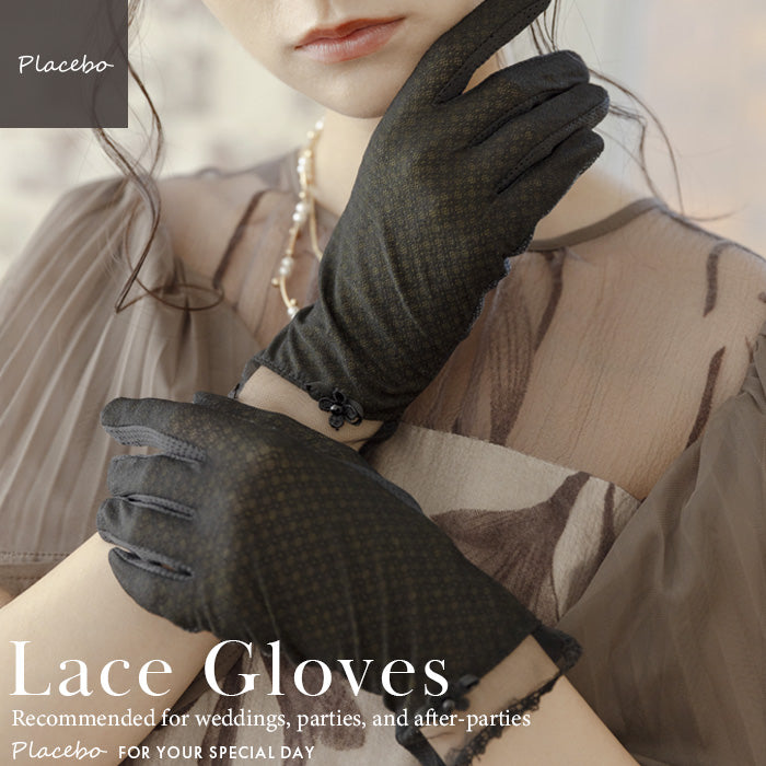 【タッチパネル対応 】　レースグローブ　16051