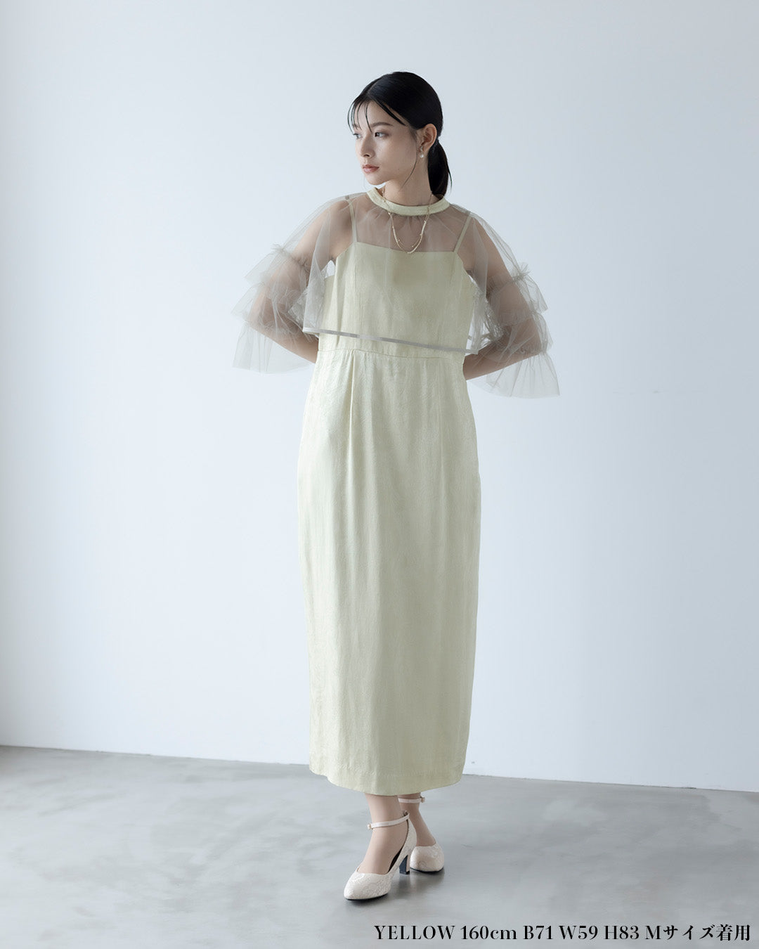 andresd アンドレスド　ワンピース　ドレス　二次会　お呼ばれ　チュール ANDRESD アンドレスド ab1750176 おしゃれ 結婚式 二次会