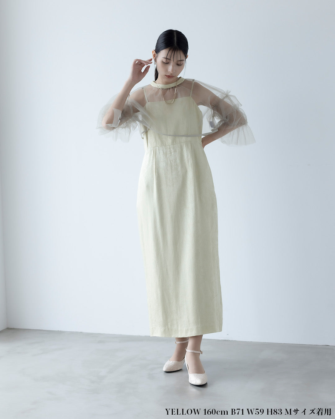 ANDRESD アンドレスド ab1750176 おしゃれ 結婚式 二次会