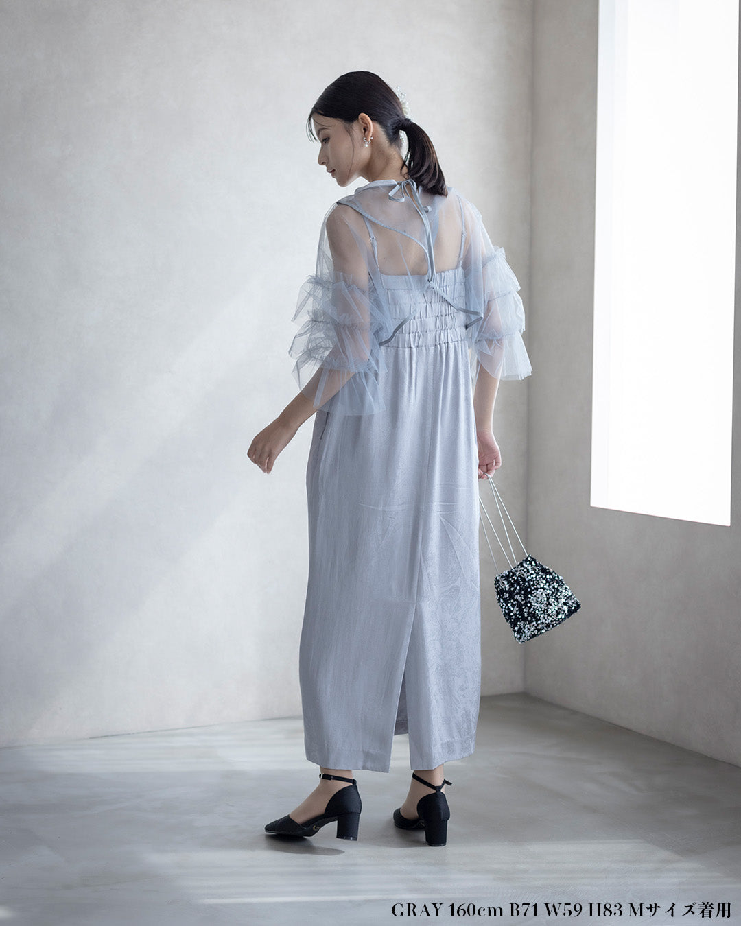 ANDRESD アンドレスド ab1750176 おしゃれ 結婚式 二次会