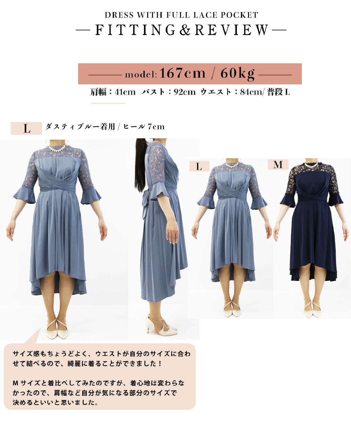 S ～ L 】おしゃれ ワンピース 結婚式 二次会 かわいい 袖あり