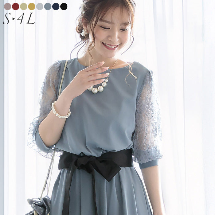 レーススリーブドレス ポケット付き 105011ダスティブルー【S/M/L/LL/3L/4Lサイズ展開】